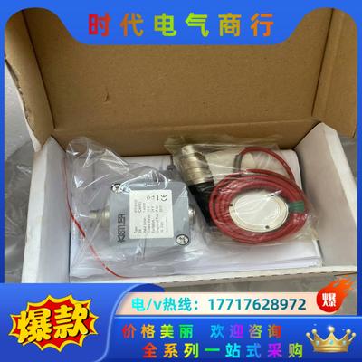 KISTLER奇士乐 4701A10B放大器，全新正品，议价议价