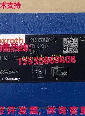 供应原装Rexroth R901306349 DRE10-6X/200YG24-8K4M 阀门