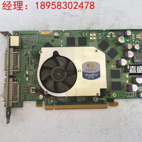 议价DELL Nvidia Quadro FX1400显卡128M 专用图形卡 双DVI