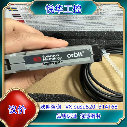 Solartron DP20P全新议价