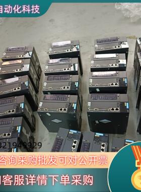 汇川伺服驱动器 ITS620PS012I