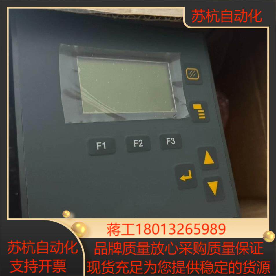 霍尼韦尔 9782C-W0-VC-E0010-BD 控制器