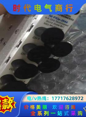 NI PXIE-2544，PXIE-2543 现货议价出售，议价