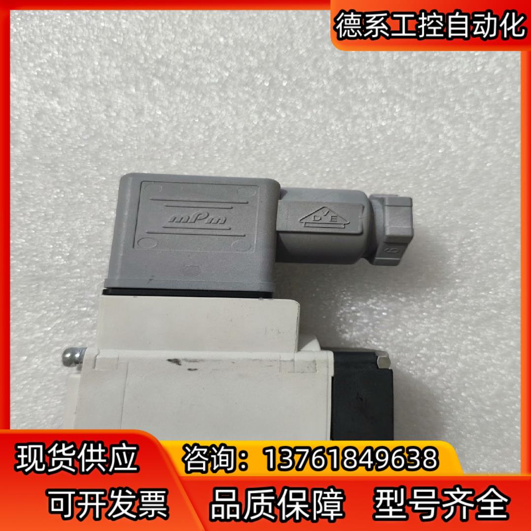 出售SMC原装正品电磁阀VX2A0BG现货，九成新，没使