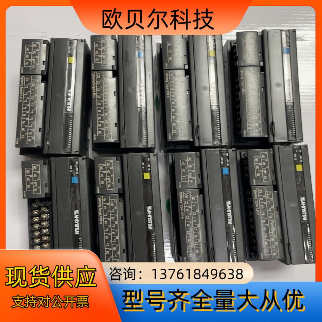 M-SYSTEM爱模 信号隔离器 R7ML-DC16A-