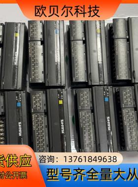 M-SYSTEM爱模 信号隔离器 R7ML-DC16A-