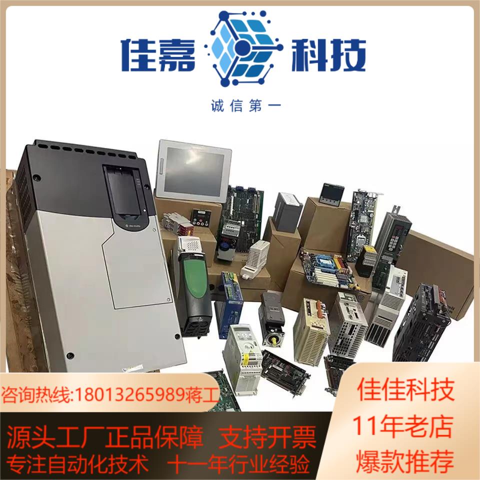 全新原装AB变频器22P-D6P0N103