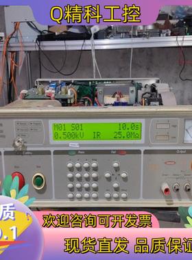 现货 QuadTech Guardian 6000