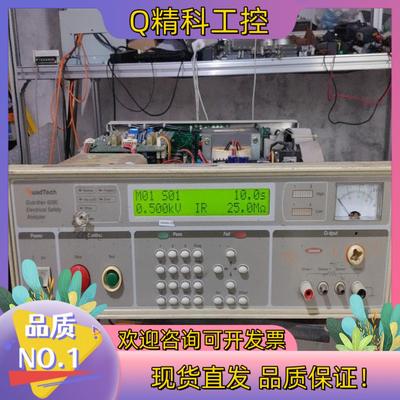 现货 QuadTech Guardian 6000