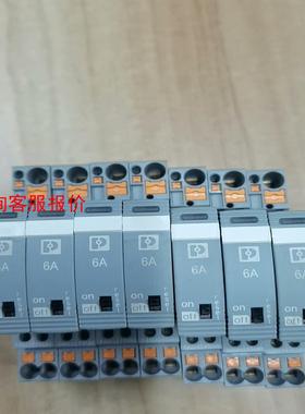 【环球】底座2800929菲尼克斯2800905实物拍图含底座CB