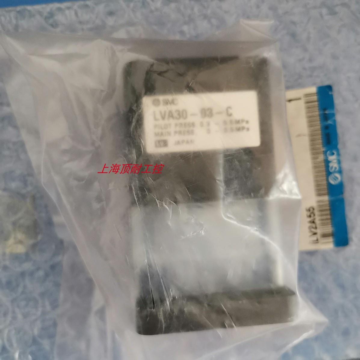 液用阀 LVC23U-S04 LVC23U-S03 S06 S07  咨询议价