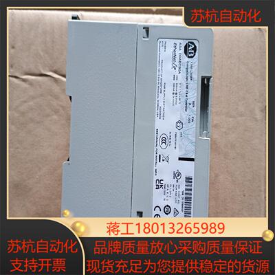 AB 1769-L30ERM，议价出售议价