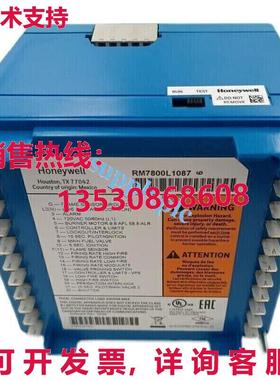 原装供应RM7800L1087燃烧器控制