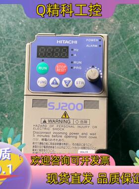 现货HITACHI日立SJ200变频器SJ200-004LFR
