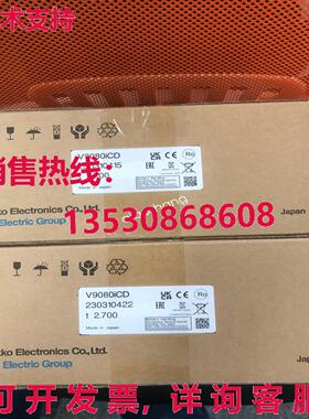 原装供应V9080I 富士触摸屏