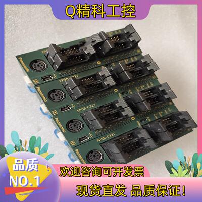 现货FP0R-C32TPLC    功能正常   成