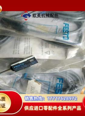 FESTO SMEO-1-LED-24 原装的 FES议价