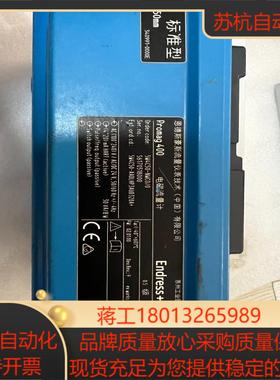 EH promag400电磁计