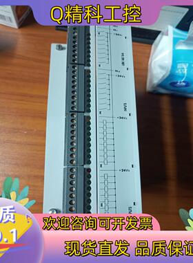 SCHLEICHER UBK 16E 1D/16A(D)