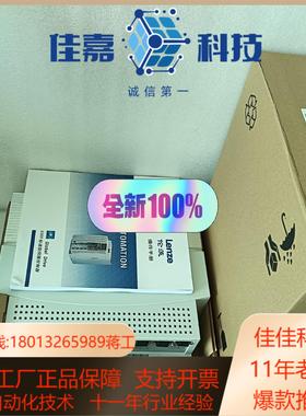 EVS9321-ES，EVS9322-ES，