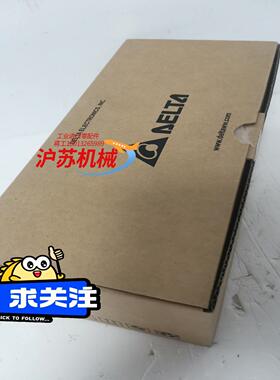 台达DVP14SS211T全新原装正品