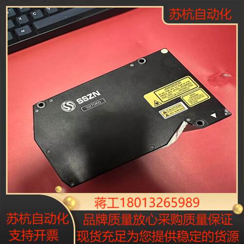 深视智能3d相机SR7060轻微磕碰功能