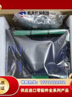 全新原装六轴运动控制器MST-C506A  6轴DB15议价