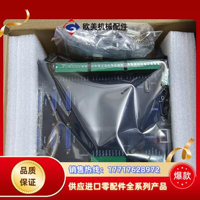 全新原装六轴运动控制器MST-C506A  6轴DB15议价