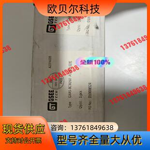 GSEE吉诺GXAS-8CM/60 ASI模块底板GXAS-