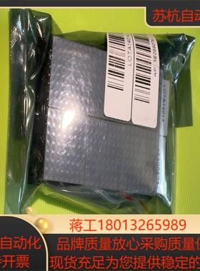 西继迅达电梯300P电梯外呼显示板ID57910070