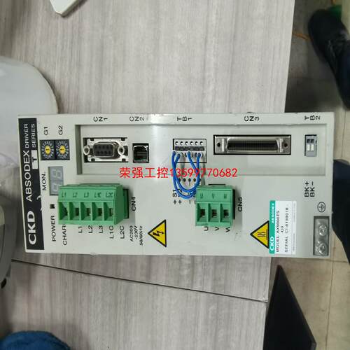【荣强工控】CKD马达电机驱动器，AX9000TS-U0，设备拆机，实物