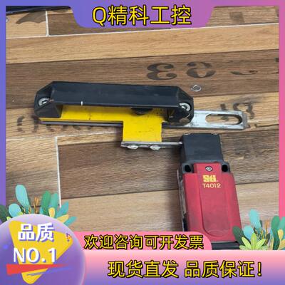 现货原装  T4012-022TM 44538-2040