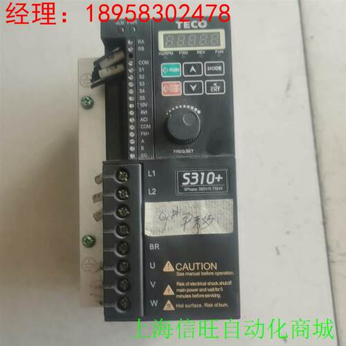 东变频器S310+-401-H3BCDC   0.75KW议价