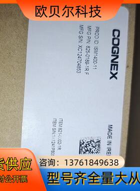 ISM1400-11工业相机康耐视COGNEX,读码相机IS