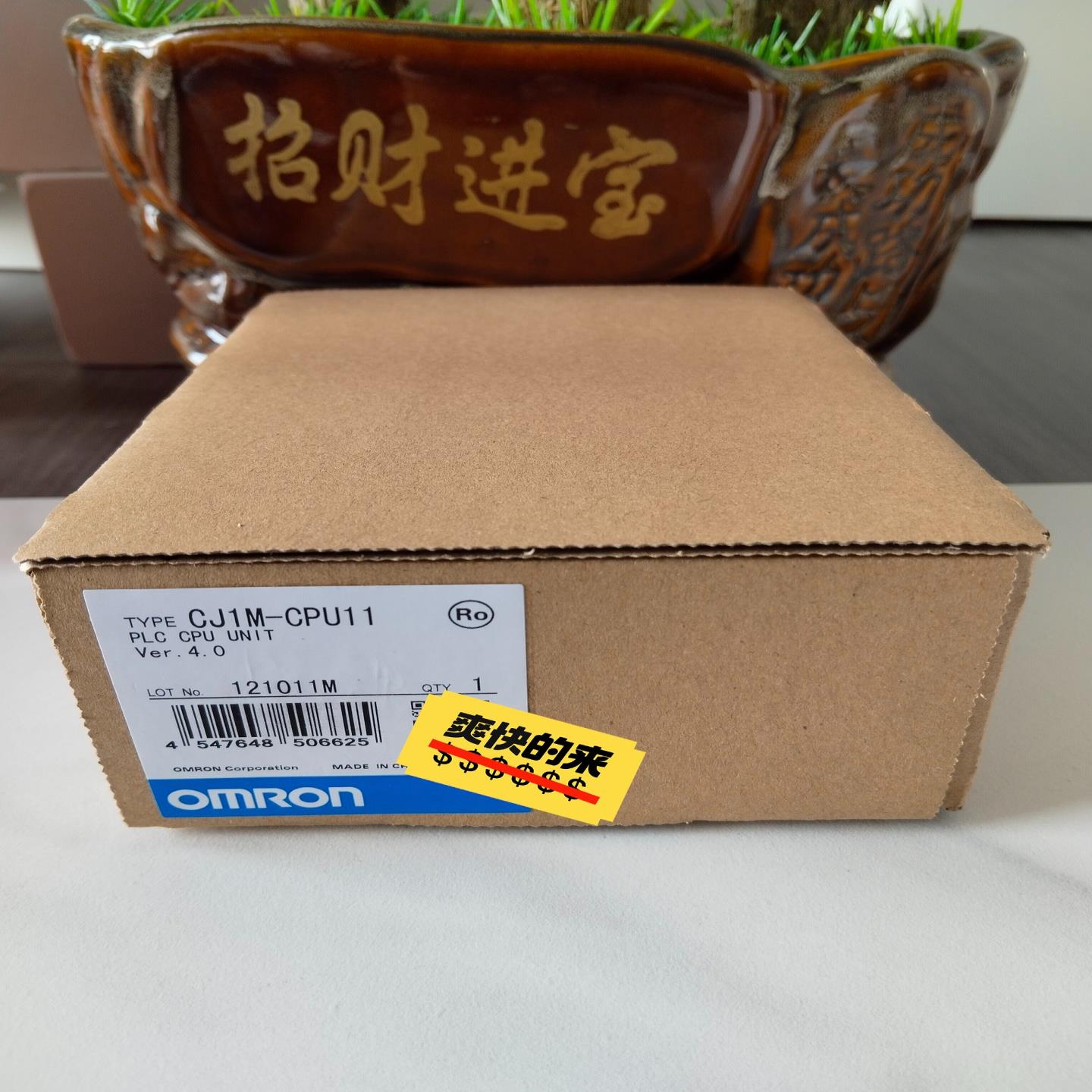 CJ1M-CPU11 全新