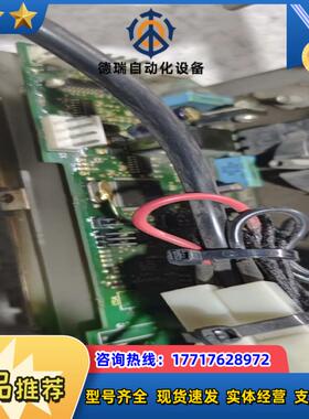 伟肯变频器风机控制板PC00299议价
