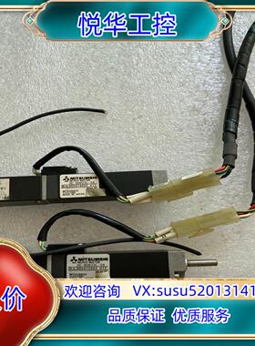 原装伺服电机马达 HC-BH023L-S4，议