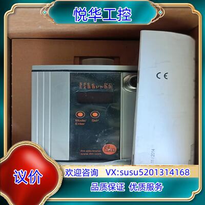 易福门su7200 传感器议价