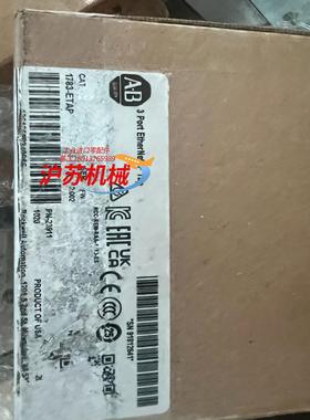 1783-ETAP 现货议价