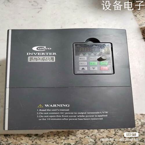 (设备配件）-FSCG03-.EPAP380变频器K501--53-康沃