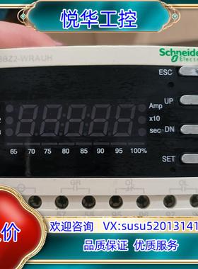 原装EOCR 3DM2-WRDUW  3BZ2-WRAUH议