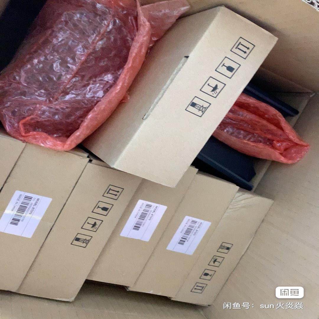 步科触摸屏 ET070