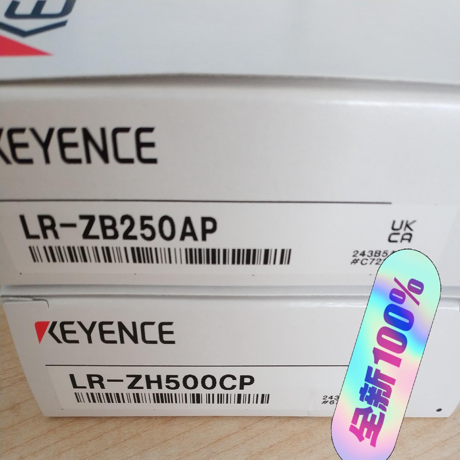 基恩士LR-ZB250AP   LR-ZH500CP  全新