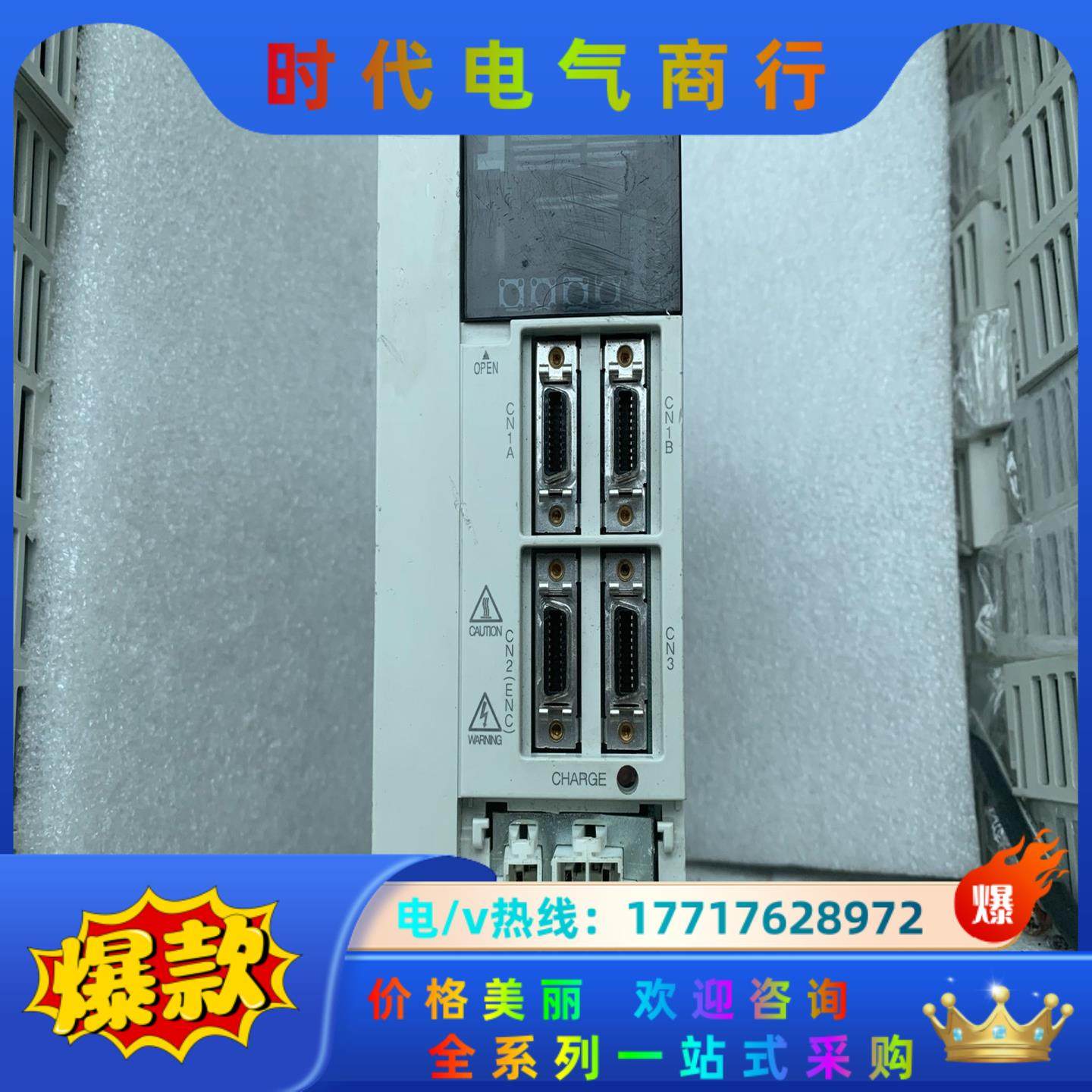 三菱驱动器 MR-J2S-60A-RY271，议价