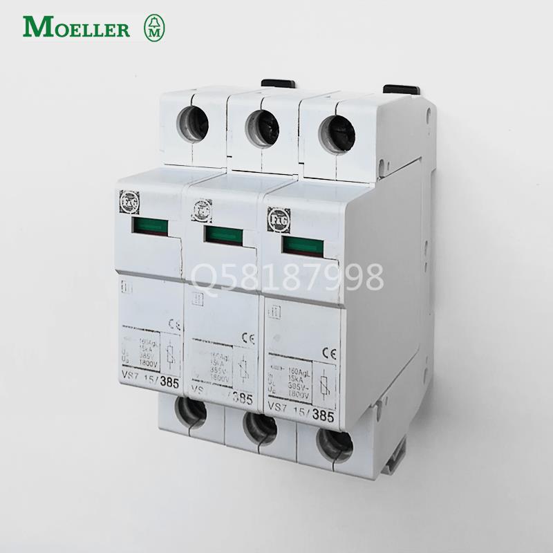 VS7-15/385/3老款金钟浪涌避雷器M0ELLER进口