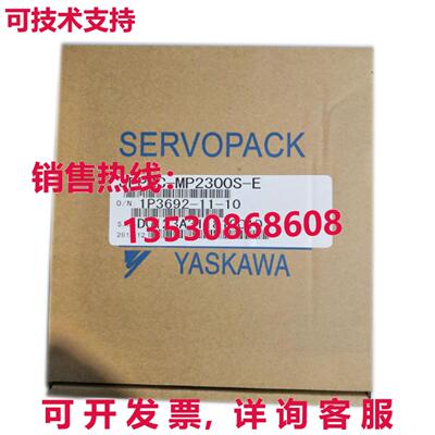 原装供应Yaskawa Controller JEPMC-MP2300S-E