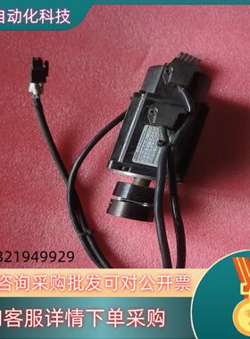 现货信捷伺服电机MS-60ST-M00630B-20P2