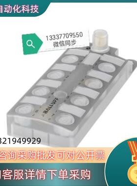 现货BNI005L(BNI IOL-302-000-K006）I