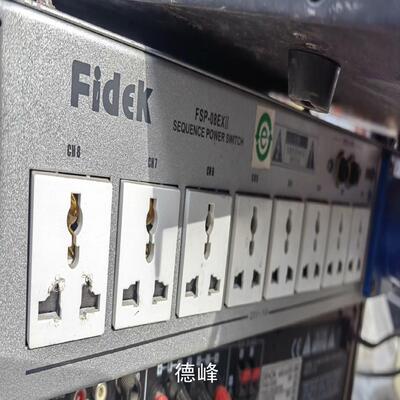 [德峰]FIDEK/飞达飞达FSP-08EXII时序器 正常使用议价