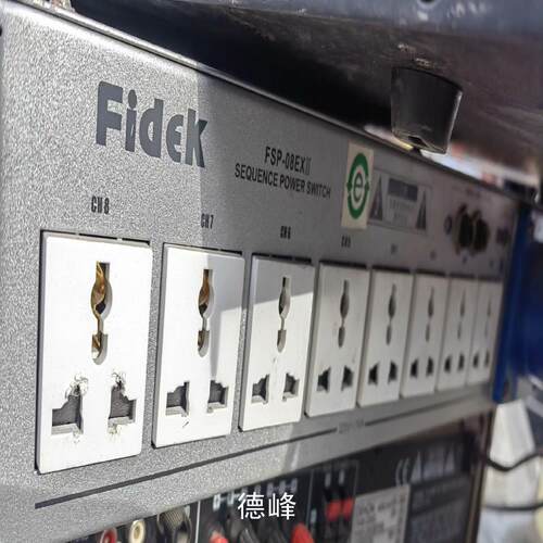 [德峰]FIDEK/飞达飞达FSP-08EXII时序器 正常使用议价